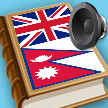 English Nepal best dictionary translate LOGO-APP點子