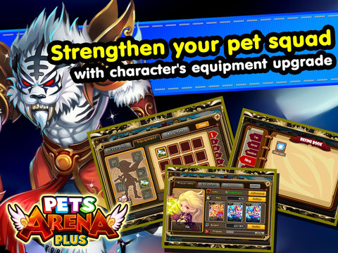 【免費遊戲App】PetsArena-Plus-APP點子