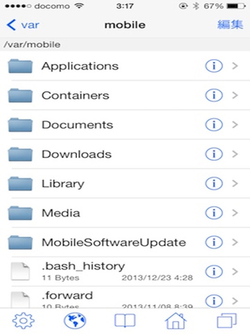 【免費工具App】File Manager - Download now for ifile-APP點子