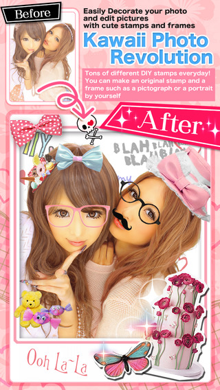 【免費攝影App】GirlsCamera, Japanese purikura style photo decoration app-APP點子