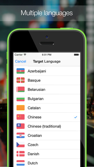 【免費生產應用App】Translator (Free) : Translate from English to around sixty world languages (with speech recognition and text-to-speech)-APP點子