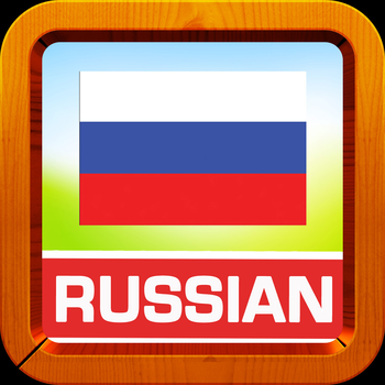 Learn Russian Words and Punctuation LOGO-APP點子