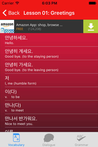 Let's Speak Korean screenshot 2