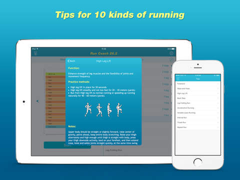Run Coach - Becoming Marathon Runner screenshot 4