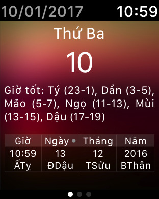 iPhone Screenshot 1