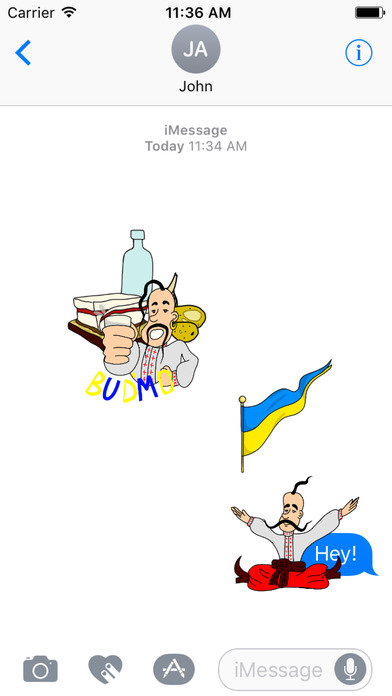 Ukrainian Cossack Stickers screenshot 3
