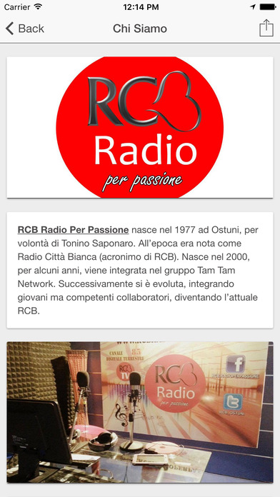 RCB Radioperpassione screenshot 2