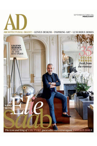 Architectural Digest Middle East – the most trusted international authority on architecture, design and interiors. screenshot 3