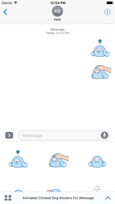 Animated Cute Chinese Dog Stickers For iMessage screenshot 2