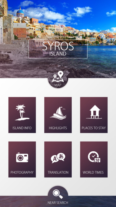 Syros Island Travel Guide screenshot 2