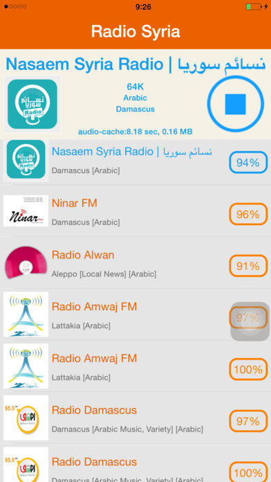 Radio Syria screenshot 2