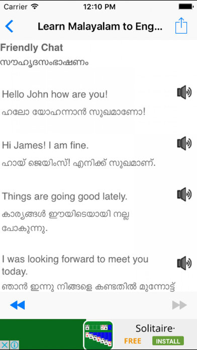 Learn Malayalam to English Free Speaking Listening screenshot 3