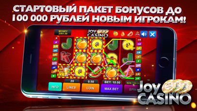Screenshot 1 Joy — игровые автоматы