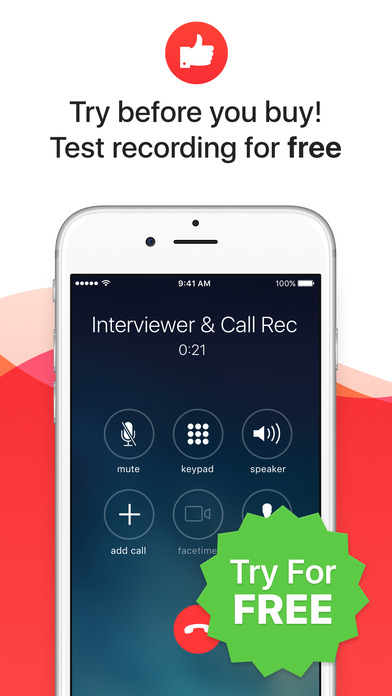 phone amego record call