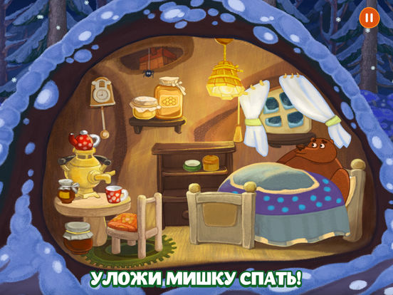 Forestry - Лесные Животные, игра для детей с 3 лет Forestry - Лесные Животные, игра для детей с 3 лет