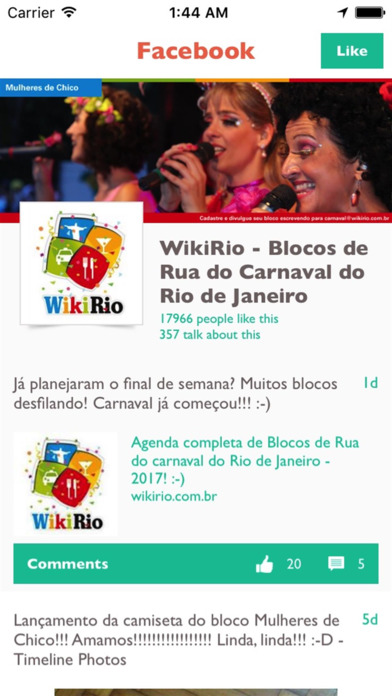 WikiRio screenshot 3
