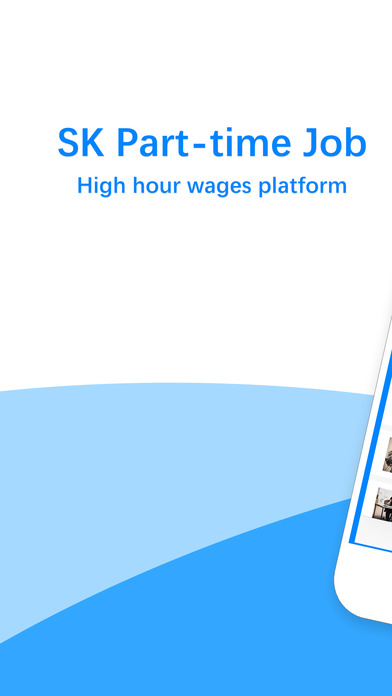 SK Part-time Job - High hour wages screenshot 2