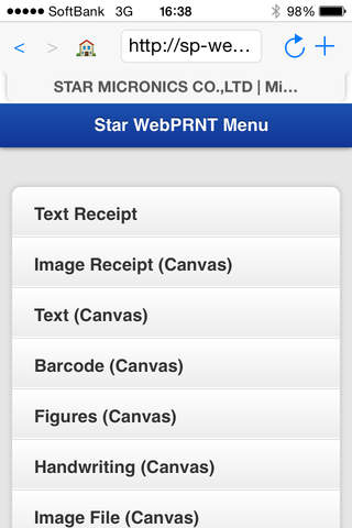 Star webPRNT Browser screenshot 3