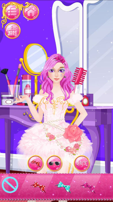 Fashion Princess - Makeup,Dressup Girl Games screenshot 3