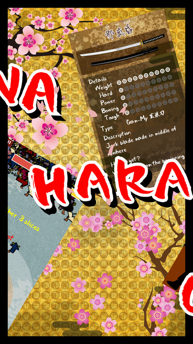 Rice Samurai screenshot 2