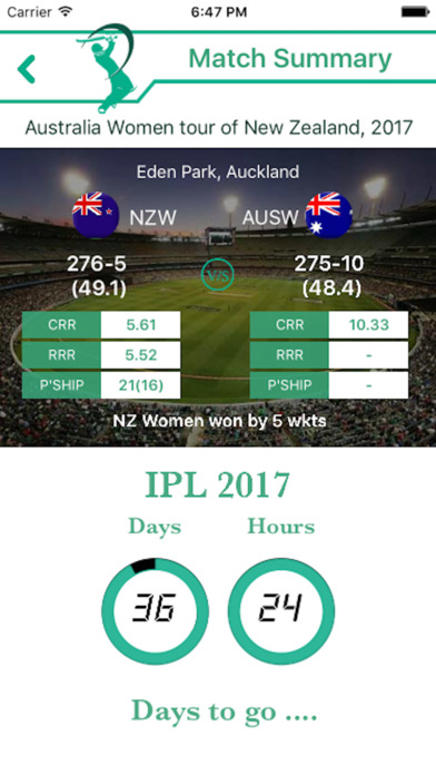 IPL League 2017 screenshot 3