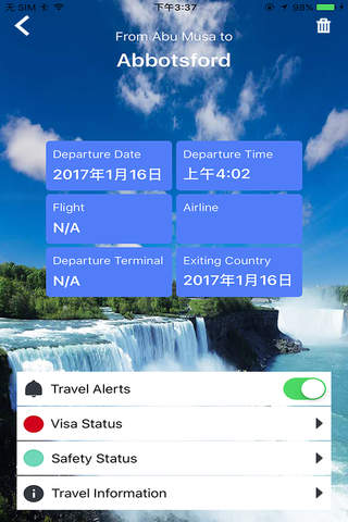 PassportX screenshot 2