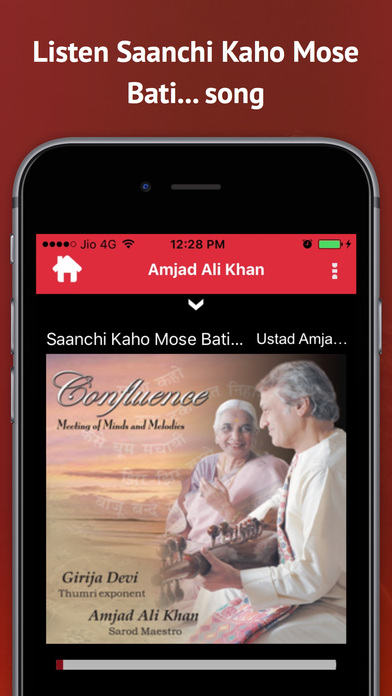 Best Of Amjad Ali Khan Songs screenshot 4