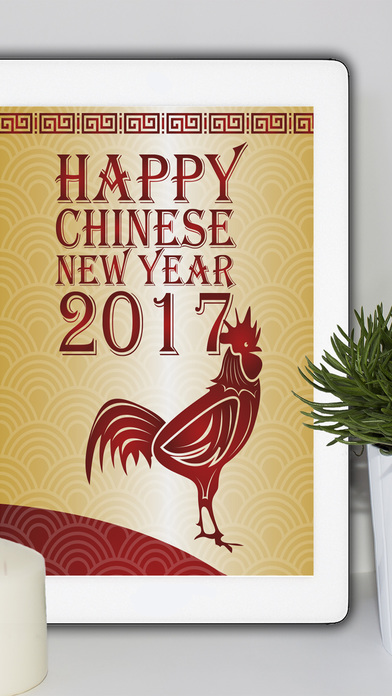 Chinese New Year 2017 – Red Rooster Greeting Cards screenshot 2