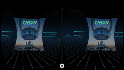 Tirun VR Lite screenshot 3