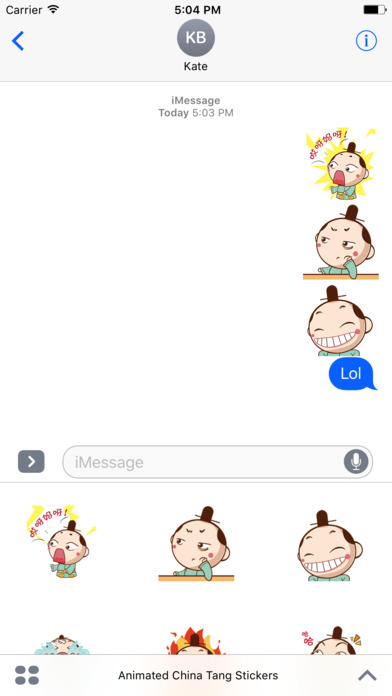 Animated China Tang Stickers For iMessage screenshot 4