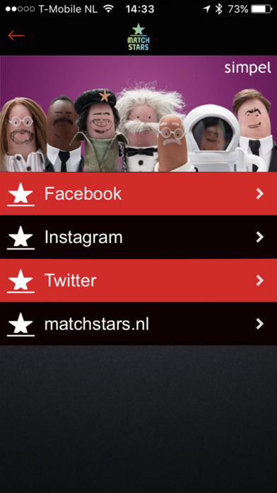 HBS MatchStars screenshot 3