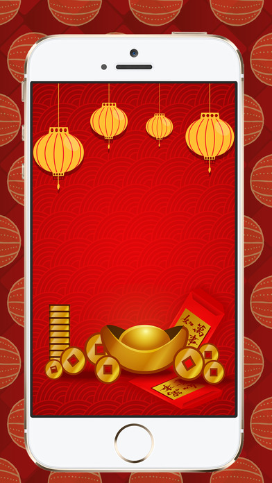 Chinese New Year Greeting Cards & Wallpaper screenshot 4