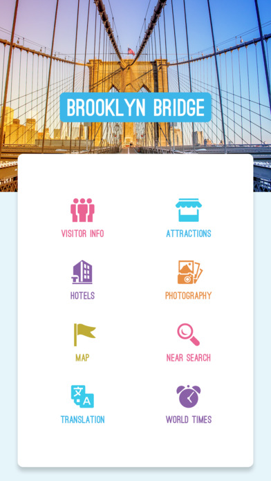 Brooklyn Bridge screenshot 2