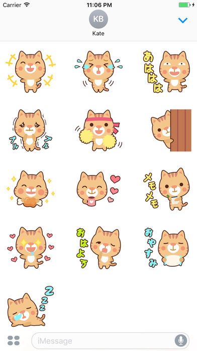 Tiri The Kitten Japanese Stickers screenshot 3
