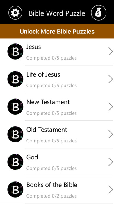 Bible Word Search Puzzle - Ultimate Puzzler Game screenshot 2