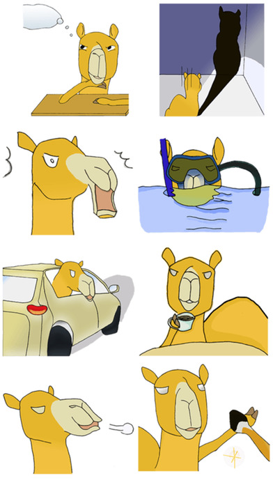 Elegant Camel Stickers! screenshot 3