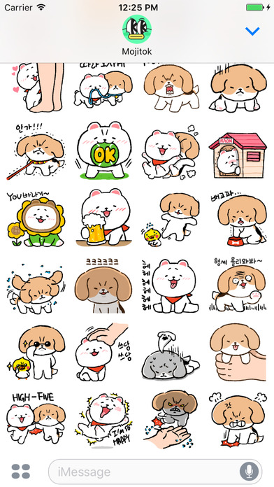 Beagle and Pomeranian Stickers screenshot 3
