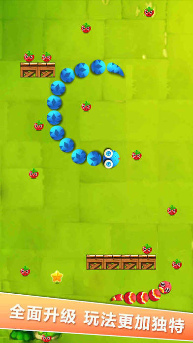 Snake eats-funny games screenshot 3