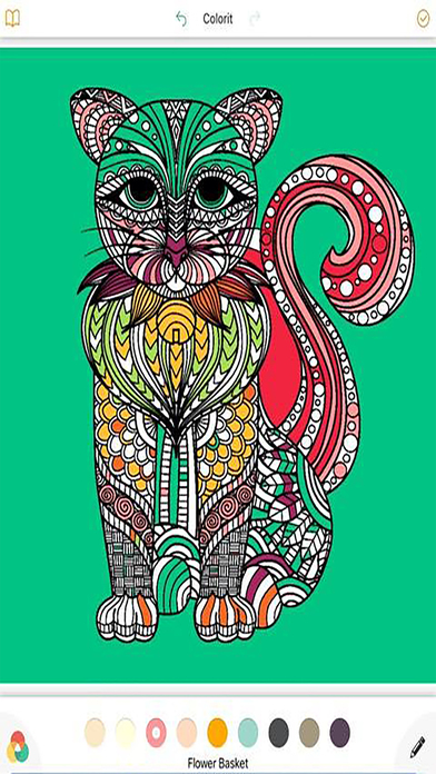 Coloring Book Animal for Adults Pigment screenshot 2