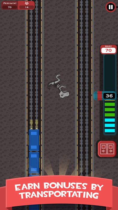 Subway Sim 2D Pro screenshot 3