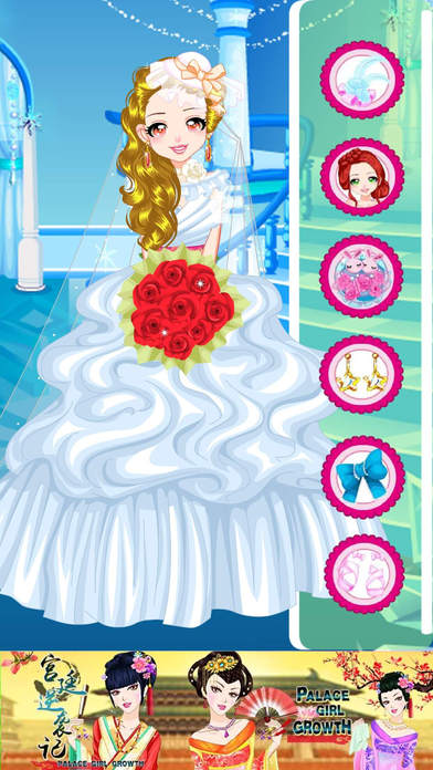 新娘的婚礼 - 模拟换装女生游戏大全 screenshot 2