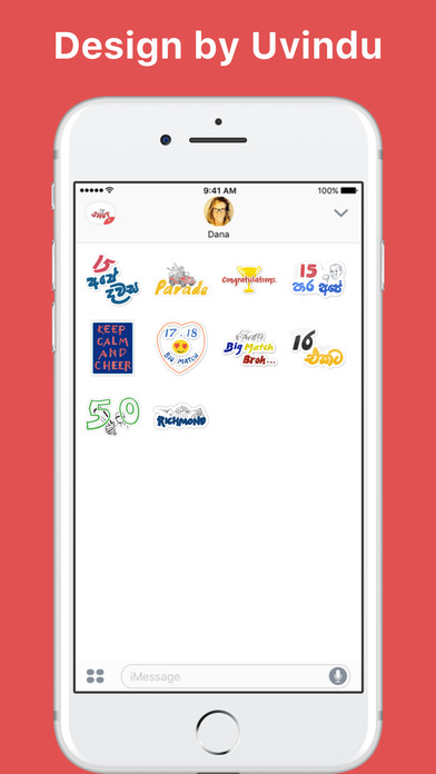 Lovers Quarrel - Big Match stickers for iMessage screenshot 2