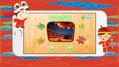 Jigsaws Puzzles China Game for adults and Kid screenshot 2