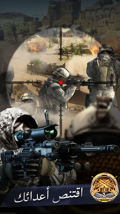 لهيب الشرق : Warfare Strike screenshot 2