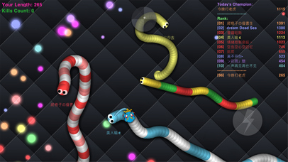 Snakes War screenshot 2