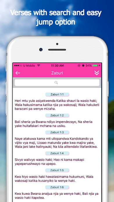 Bible App - Swahili screenshot 3