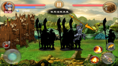 ARPG-Shadow War. screenshot 3