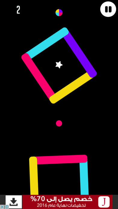 Hard games-Color Jump Ball screenshot 2