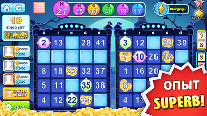 Screenshot 5 Бинго Праздник: Играть в Бинго с друзьями!