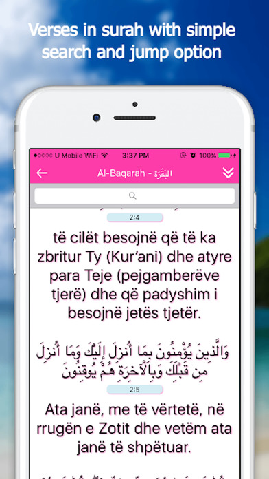 Quran App - Albanian screenshot 3
